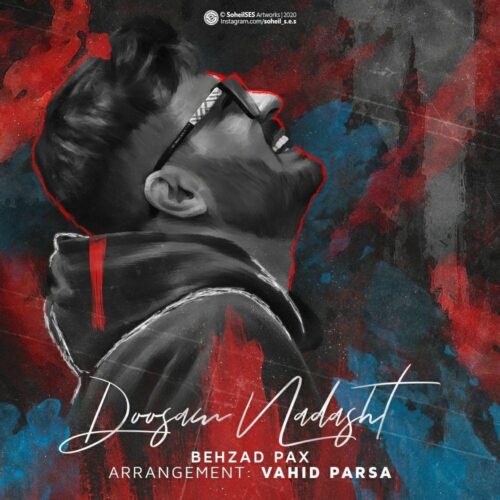 Behzad Pax – Doosam Nadasht
